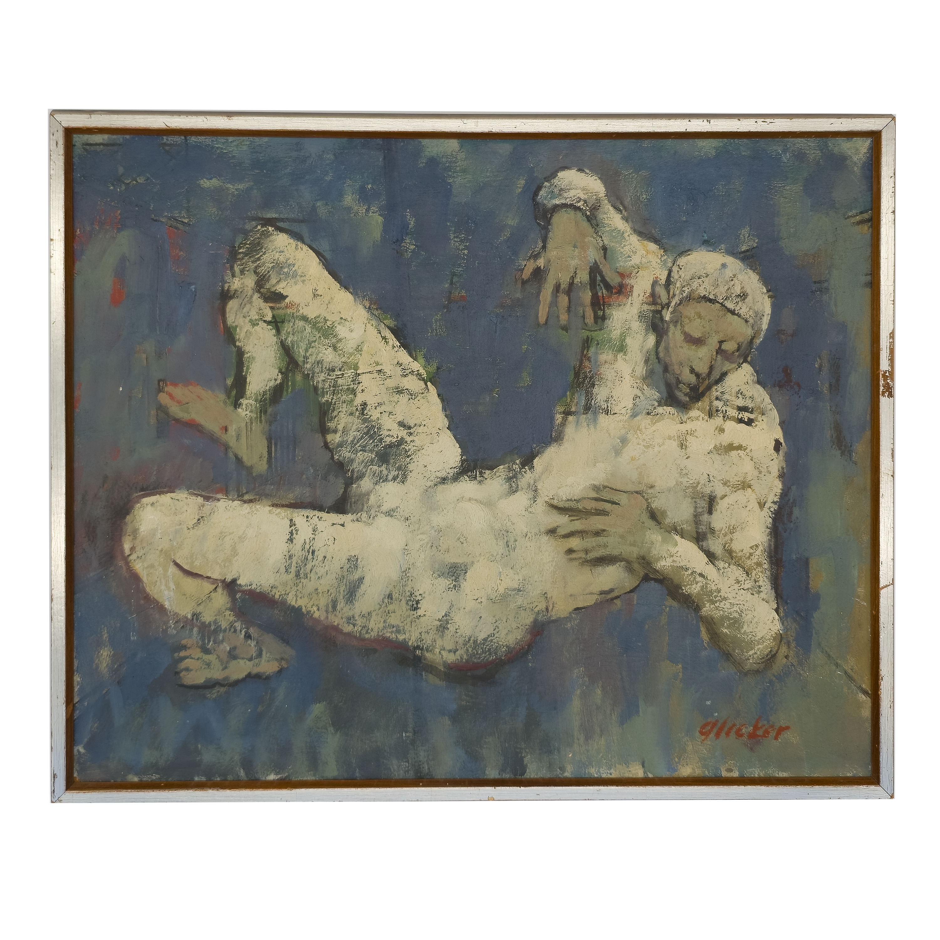 Trapeze Artist by Benjamin Glicker