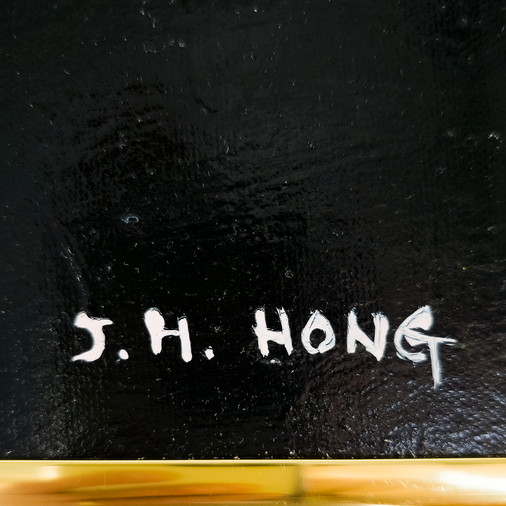 Smile Through the Octagonal Void - J.H. Hong, c. 1990s