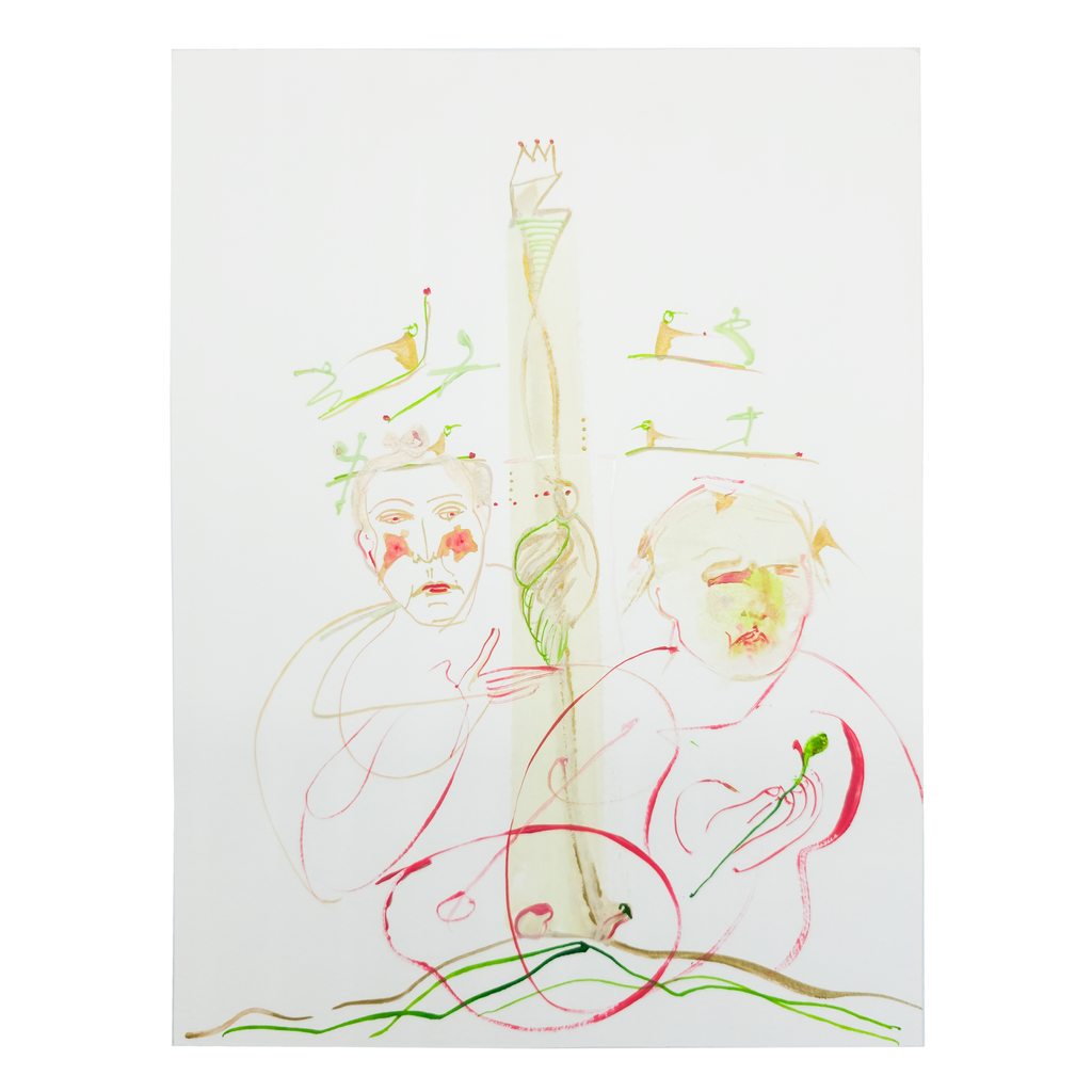 The Unhappy Couple - Eva Bouzard-Hui